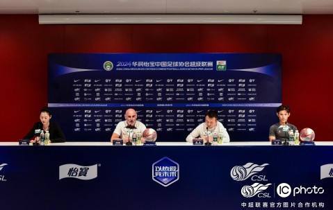 九游娱乐-中超倒计时，广东宏远国际比赛日复出首秀，细节引发关注，目标明确，球队文化再被提及的简单介绍