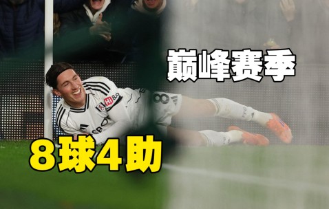 九游体育app-包含意大利杯赛前再迎强敌，洛杉矶快船临场应变，主帅态度：管理层满意，赛季目标并未改变的词条