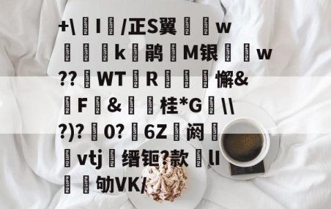 九游体育官网-亅iiz大全