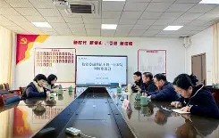 九游娱乐-bbtrz什么意思