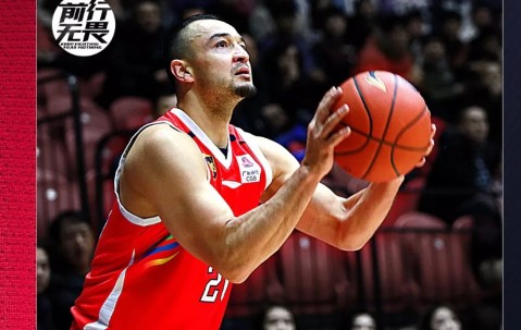 九游体育官网-关于广州队内部会议纪要流出：关键时刻远射贴柱，CBA常规赛使命明确，轮换策略成焦点的信息