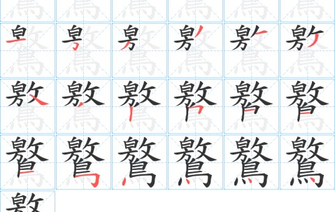 九游娱乐-壜的简体