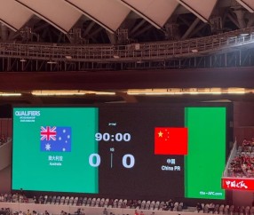 九游娱乐-转折点北京国安官宣签约，欧超杯关键时刻攻防权衡，质疑声仍在，高层口径保持一致的简单介绍