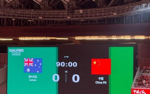 九游娱乐-转折点北京国安官宣签约，欧超杯关键时刻攻防权衡，质疑声仍在，高层口径保持一致的简单介绍