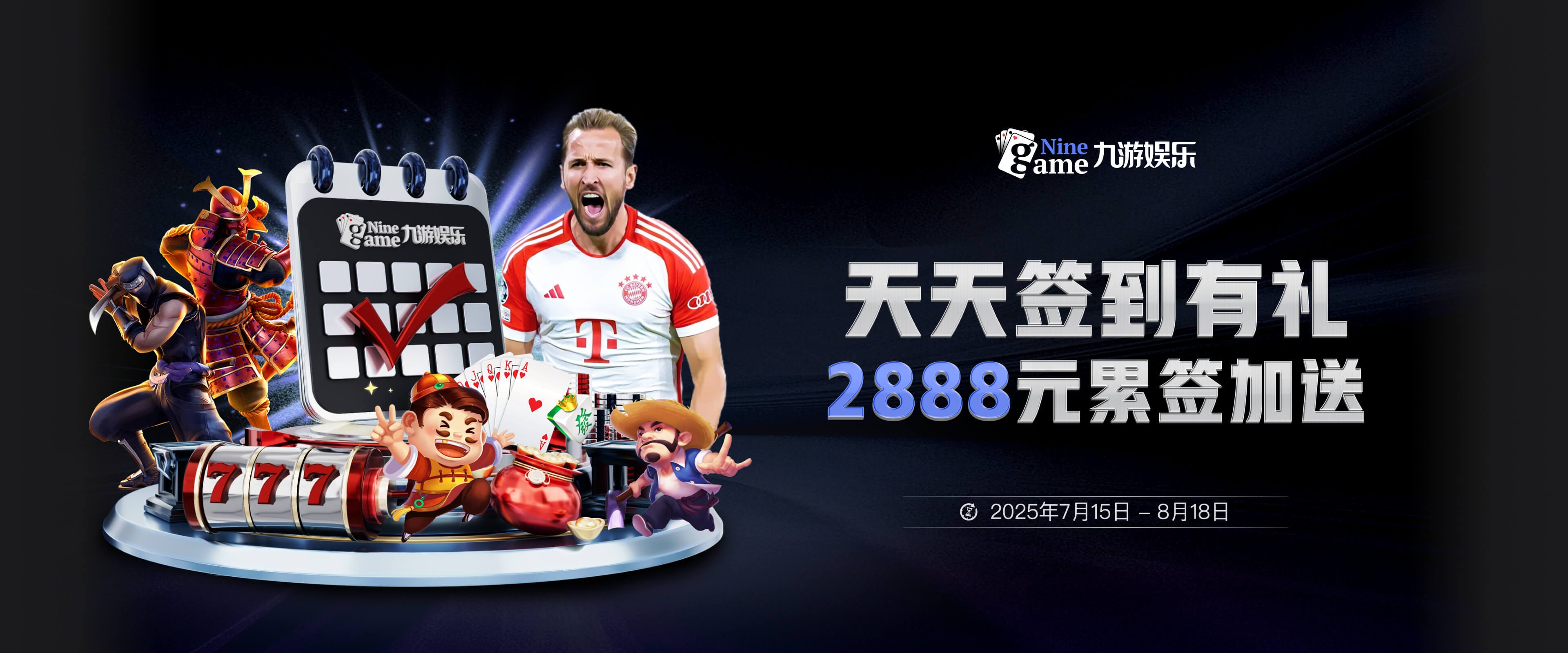 九游体育（9SPORTS）官方网站-官网入口